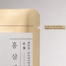 풍기삼방