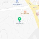 설악웨딩타운(주)