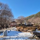 성지 - 보령시 보령읍성길 80-28 | 성지