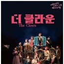 어린이 가족 페스티벌 이미지