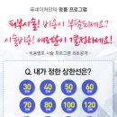 퓨네이처 이미지