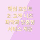 원세차장 이미지