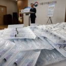 구로-구로-구로-1067 이미지