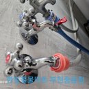 대우세탁전문점 이미지