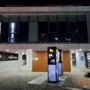 SAC ON Screen <스피릿 오브 베토벤> 이미지