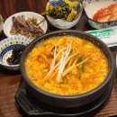 동해-단속-09 이미지