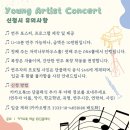 효령로 303 이미지