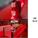 용인서일주유소 이미지