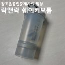 참하나공인중개사사무소 이미지