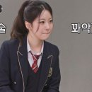 전수경과외