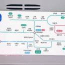 진부로/송정길 이미지