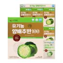 고이 쇼핑하우