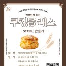 다온북카페 이미지