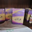 우포마을기업 이미지