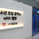 커뮤니티센터(3F) 이미지