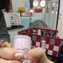 네일 조아요