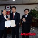 영웅