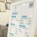 명륜역마사지 풋43 온열통증케어 등관리 후기