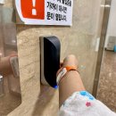 동문드라마어린이집 | 서울의료원 제왕절개 2인실 3박 4일 찐상세후기 :: 여름 경산모 둘째 응급제왕수술(+입원 소소팁)