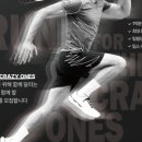 엔젤파트너스