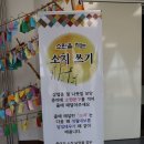 양구해안선사유적 네이버블로그