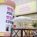 중원전기 앞 이미지