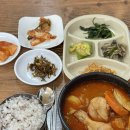 안동사대부찜닭 | 방이 백반 맛집 ‘안동사대부찜닭’: 9,000원의 행복, 목요일 메뉴 닭볶음탕 후기 n번째 방문중
