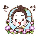 천안크리닉