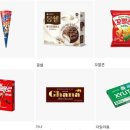 구구스낵 이미지