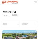 은곡민박 네이버블로그