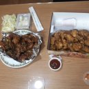 꼬꼬호프치킨 이미지