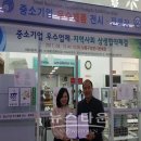 제이엠글로벌 이미지