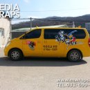 강철 학운 태권도 이미지