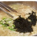 칠보산 상봉칼국수 이미지