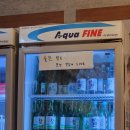 예림이네고깃집