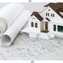 반도공인중개사 이미지