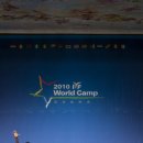 가나월드 이미지