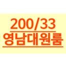 경산농협남부지점 이미지