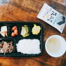 표교초병설 이미지