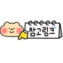 압록상상스쿨카페테리아