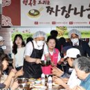 창영사회복지관 이미지