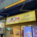 성진웰빙타운 이미지