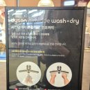[공지] 바이킹스워프 잠실 헤리티지점 | 주말 디너 1부 랍스터부터 우니까지 조지고 온 꿀팁 대방출