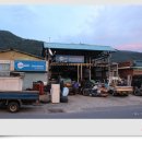 각북보건지소 이미지