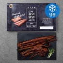 갯마을장어구이 티스토리