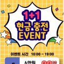 디케이워시광주
