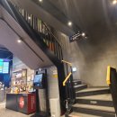 파스쿠찌 대구용산점