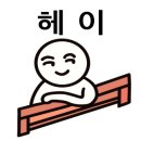 서귀포농협 서부주유소 네이버블로그