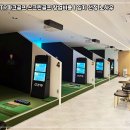 유통스크린 이미지