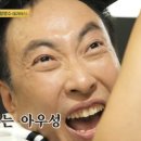 리포윅스창원